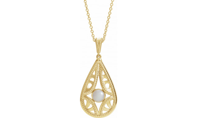 14K Yellow Vintage-Inspired Freshwater Cultured Pearl 16-18 Necklace - 86931606P