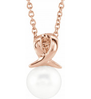 14K Rose Freshwater Cultured Pearl Bypass 16-18 Necklace - 86747607P