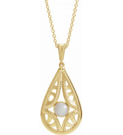 14K Yellow Vintage-Inspired Freshwater Cultured Pearl 16-18 Necklace - 86931606P
