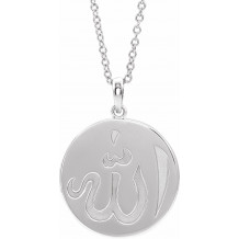 14K White Allah Necklace - 86974200P